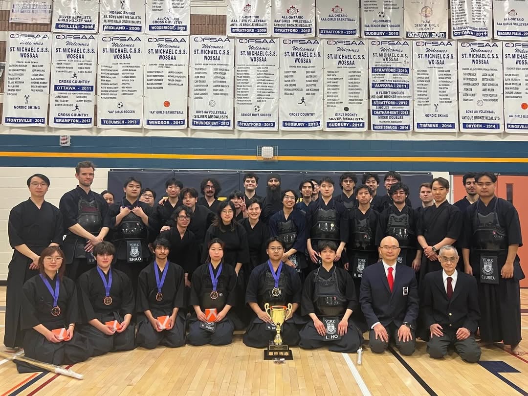 Inter-university 2026 kendo